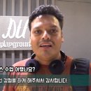 더놀자투어 이미지