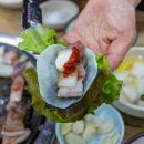 개성숯불갈비 이미지