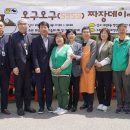 인천광역시 부평구 부평6동행정복지센터 이미지