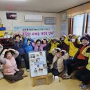 신안동행정복지센터 이미지