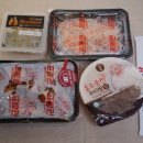 프랑킨숯불양념구이치킨 이미지