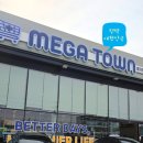 평택대형약국 이미지