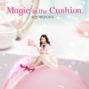 애니매직