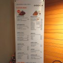 교촌치킨안양2호점