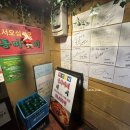 킹스안경콘텍트 이미지