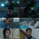 라이브웰