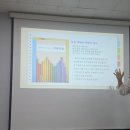 나를 돌아보는 자서전쓰기 | 그림책인지놀이. 시니어감정코치 지도사 자격증과정[실버자서전쓰기]