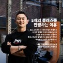 펄스그라운드 이미지