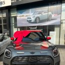 양구모터스 | 미니쿠퍼 공식딜러 최성진 팀장과 함께 보조금 지원 받아 부담은 낮추고, 만족은 높이고!