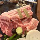 상철농장 이미지