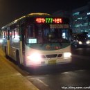 경진여객운수(주) 이미지