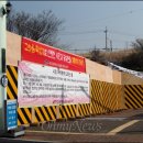 통영소각장 오마이뉴스
