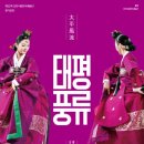 22정기공연 이미지