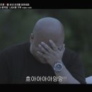 쏘유노
