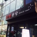 부산대학로 이미지