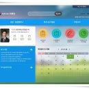 세무법인정산 - 천안시 서북구 불당25로 138 | 세무법인정산