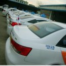 광복택시 이미지