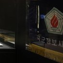 비선 이미지