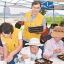 경기도장애인협회 여주시지회 이미지