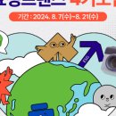 미디어프렌즈그룹