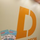 창신세탁소 | 홍대 (홍대던전3/우물집/싸인이스케이프 홍대)