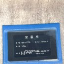 썬로또 네이버블로그