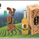 보성중기