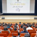 한울학교(특수학교) 이미지