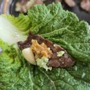 장쟁이쌈선생 이미지