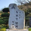 Holy Place | 최경환성지, 안양의 역사를 담은 성지 탐방