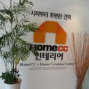 KCC종합건축자재 이미지