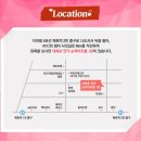 작업의 정석(평일) 이미지