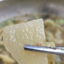 모자옛날칼국수