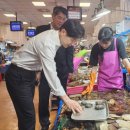 수산시장 환경일보