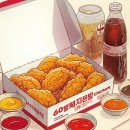 부평동아 | 비오는 날에도 바삭함 그대로! 60계치킨 부평동아점 크크크치킨 솔직 후기