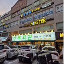 상록회관 - 용인시 수지구 만현로 74 | 상계동 연탄구이 맛집, 상록회관 내돈내산 후기! 돼지 한근에 껍데기까지 완벽!