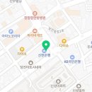 함초롬치과의원 이미지