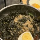 상무냉삼 이미지