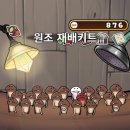 탑스타울산점 이미지