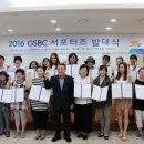 중소기업비즈니스센터 이미지