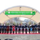 사천우주항공파크골프장 이미지