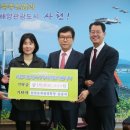 삼천포제일병원 이미지