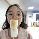 도영농장