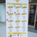 반미362 대치점 | 대치동맛집 반미 362, 베트남 샌드위치 반미 맛집!