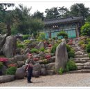 율정가든 이미지