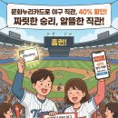 KTX주유소 이미지