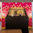 천가초등학교병설유치원 이미지