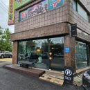 리클라인커피 네이버블로그