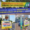 푸른샘어린이집 이미지