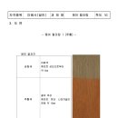 원평헤어